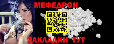 твердый Гатчина