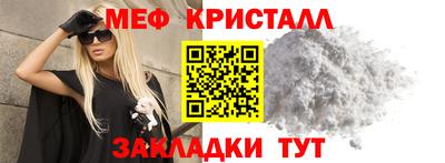 твердый Гатчина
