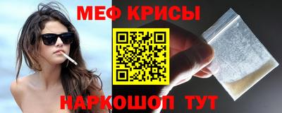 твердый Гатчина
