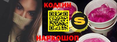 кокаин VHQ Гай