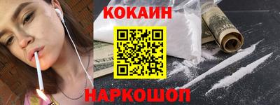 твердый Гатчина