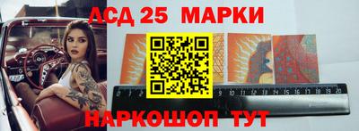 мефедрон Гагарин