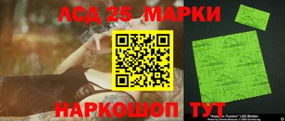 кокаин VHQ Гай