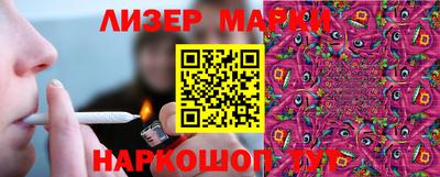 кокаин VHQ Гай