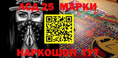 мефедрон Гагарин