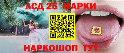 кокаин VHQ Гай