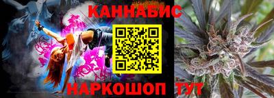 кокаин VHQ Гай
