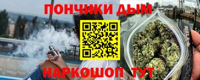 мефедрон Гагарин