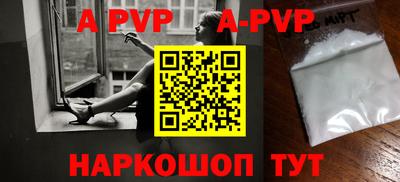кокаин VHQ Гай
