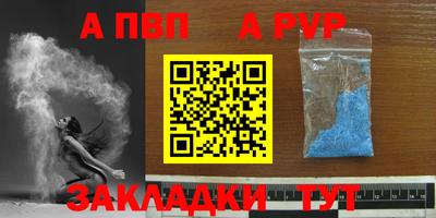кокаин VHQ Гай