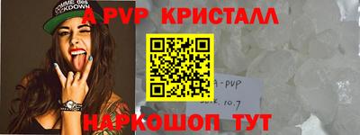 твердый Гатчина