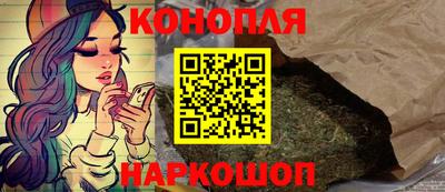 кокаин VHQ Гай
