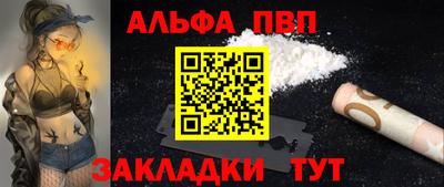 мефедрон Гагарин