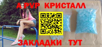 кокаин VHQ Гай