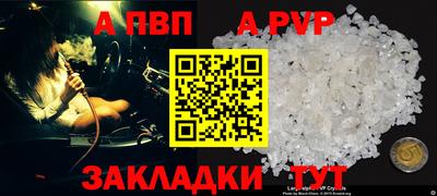 кокаин VHQ Гай