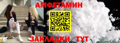 кокаин VHQ Гай