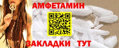 кокаин VHQ Гай