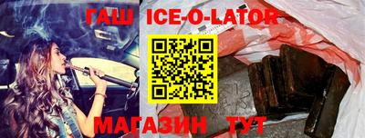 твердый Гатчина