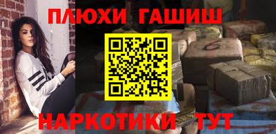 твердый Гатчина