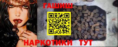 кокаин VHQ Гай