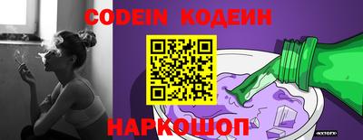 кокаин VHQ Гай